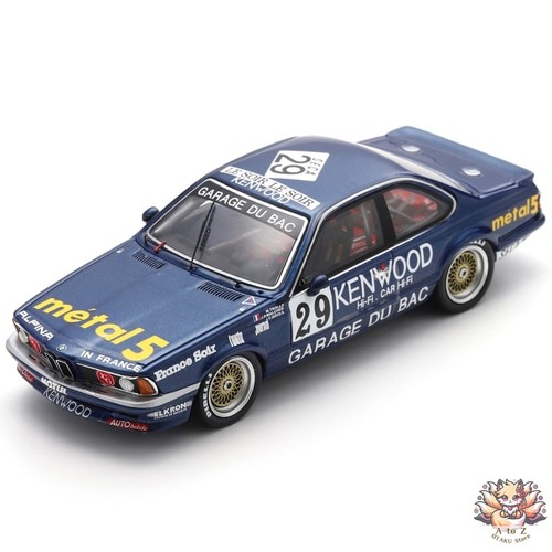Bmw 635 csi 24h - 635, #29