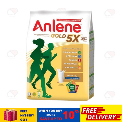Lait poudre anlene - poudre, gold