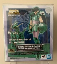 Saint Seiya - Myth cloth Revival - Dragon Shiryu - Bandaï