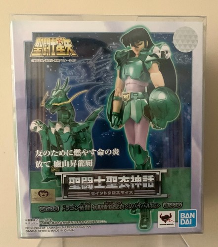 Saint seiya myth cloth - seiya,