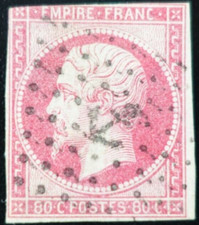 FRANCE timbre NAPOLÉON