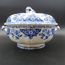 GIEN - SOUPIÈRE EN FAÏENCE