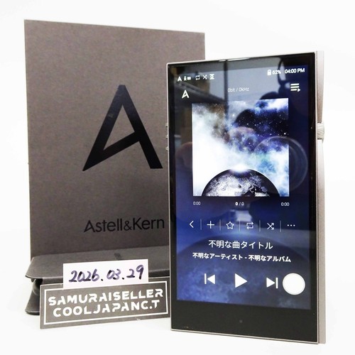 Lecteur audio portable astell - audio,