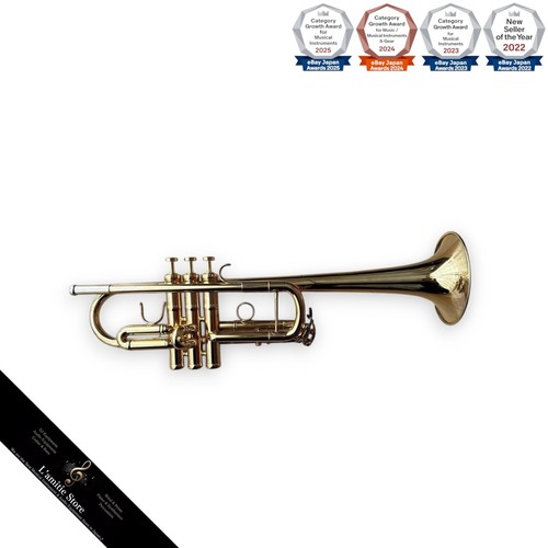 Trompette schagerl charis - schagerl,