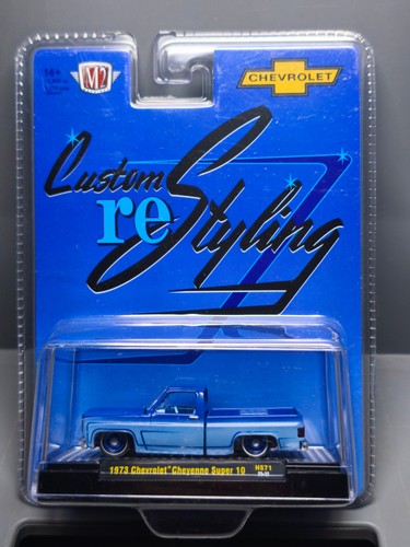 Machines custom restyling - machines,