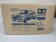 Tamiya Carrosserie Porsche 911