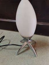 VINTAGE 1980 TEO DESIGN BEDSIDE LAMP - Sputnik