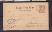 TIMBRE ALLEMAGNE ENTIERS