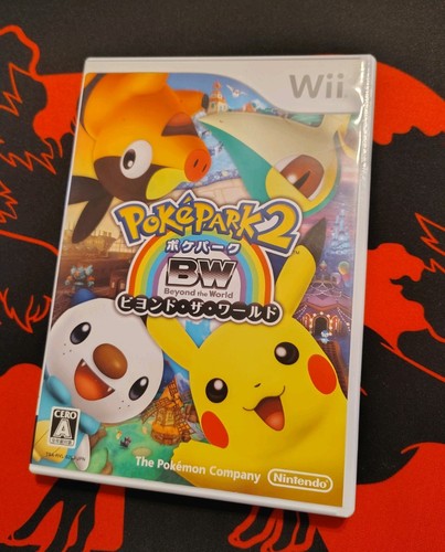 Pokepark beyond the world - bw,