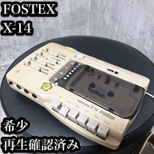 Fostex X-14 Multi-Track Recorder MTR Operation verified Japan