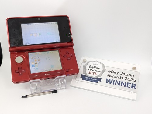 B2590 console nintendo 3ds - b2590,