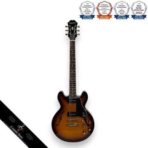 Guitare électrique epiphone - guitare,