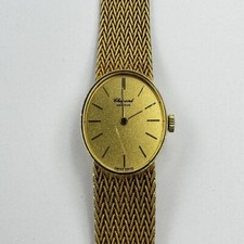 Chopard Femme Montre 5042 22MM