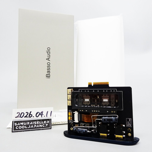 Carte amplificateur ibasso - amplificateur,