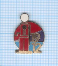 Pin’s gas pump year 1912