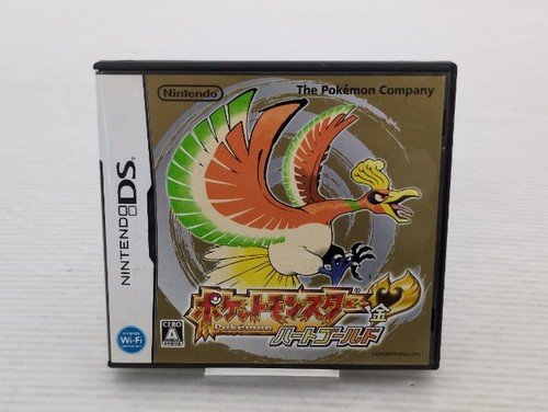 Pokemon heartgold outer - (no,