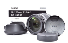 【Boîte ouverte】SIGMA