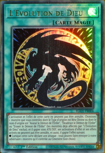 Carte ego1 fr004 - carte, yu-gi-oh