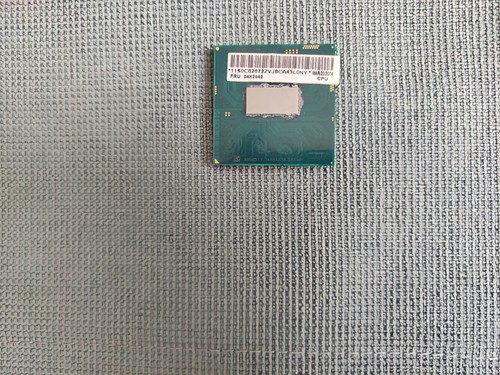 Lot processeurs 2670qm - i7-2670qm, |