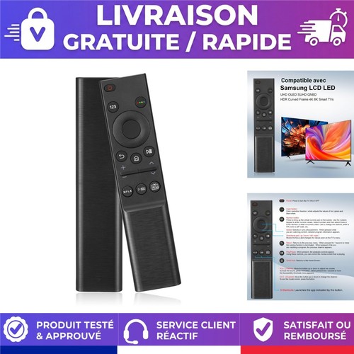 Télécommande universelle