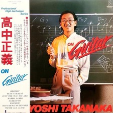 Masayoshi Takanaka - On Guitar LP