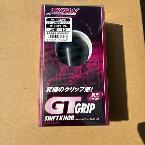 Juran grip shift knob - grip,
