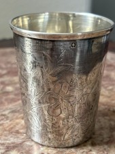 LOVELY FLORAL CUP with French