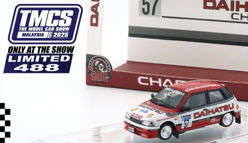 Daihatsu charade 57 winner - #57,