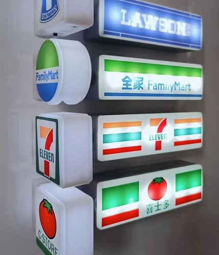 Magnet magnetic fridge - magnet,