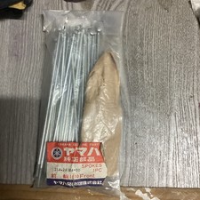 Yamaha NOS Front Spoke Set RT1 RT3 DT1 DT3 Part No. 214-25104-00 Wheel 01