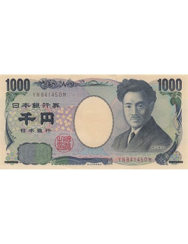 Japon 1000 yen noguchi - japon,