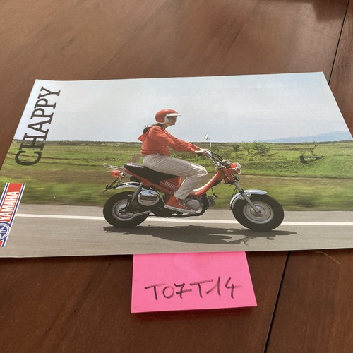 Yamaha chappy moto - yamaha,
