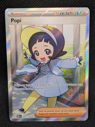 Carte pokemon popi - carte, ex