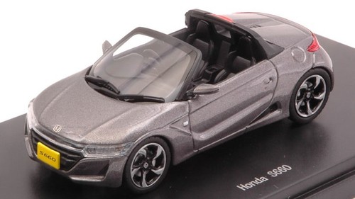 Ebbro honda s660 - honda, gray