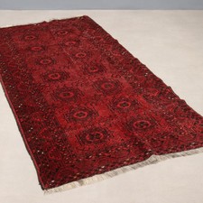 Tapis Ancien Asiatique Laine