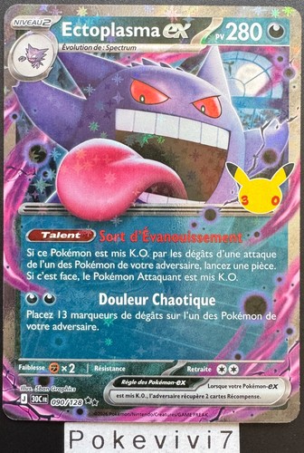 Carte pokemon ectoplasma - carte,