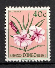 Timbre / STAMP  CONGO BELGE