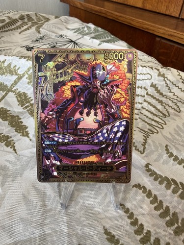 Carte one piece - op17,