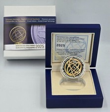 GRÈCE 2025 TECHNOLOGIE