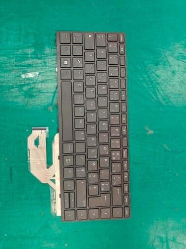Probook clavier français - clavier,