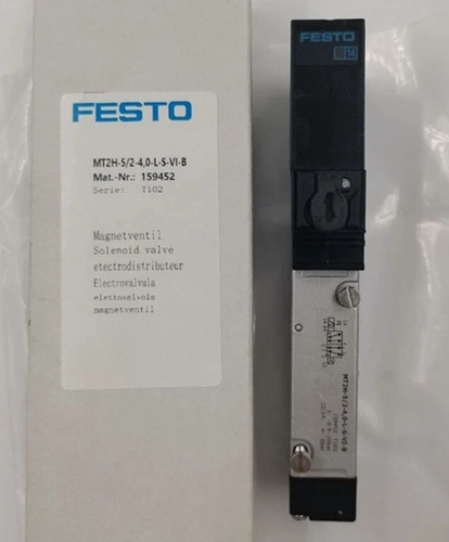 New box festo - in,