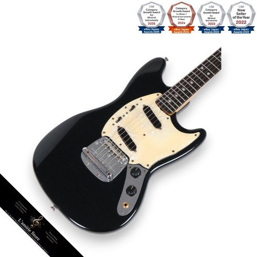Guitare électrique fender usa - électrique,