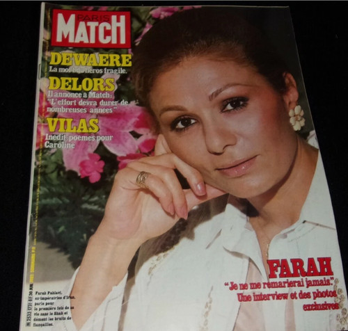 Paris match 1731 farah - paris, /