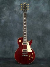 (Gibson) 1975 Les Paul Deluxe
