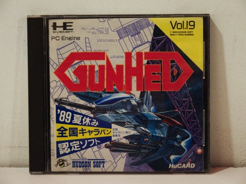 Gunhed nec engine hucard - pc,