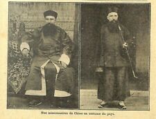 CHINA CHINA / MISSIONARIES IN COUNTRY COSTUME / ILLUSTRATION 1911