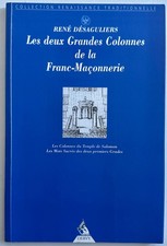 Les deux Grandes Colonnes de