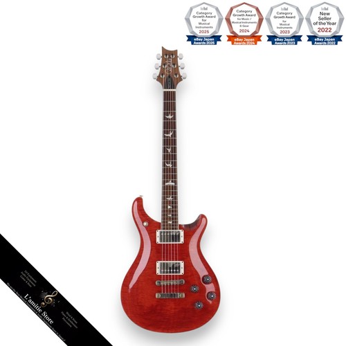 Guitare électrique prs paul - électrique,
