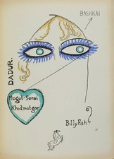 Les plus beaux contes de Kipling illustrés par Kees VAN DONGEN - 1920