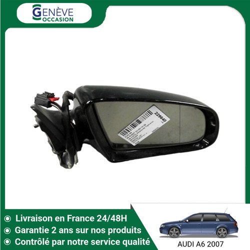 Retroviseur exterieur - retroviseur,